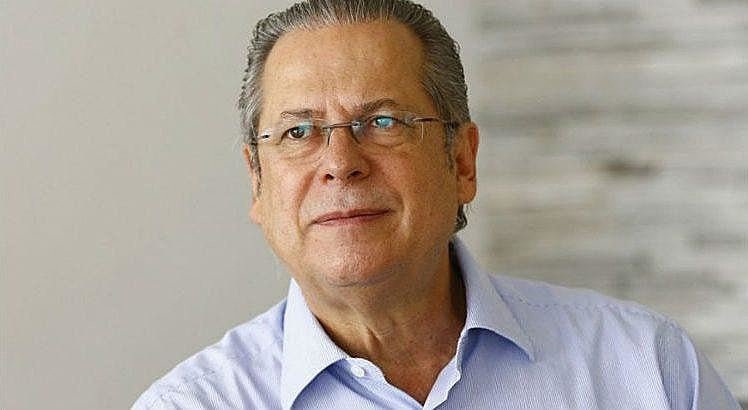 Gilmar anula todas as condenações de José Dirceu na Lava Jato