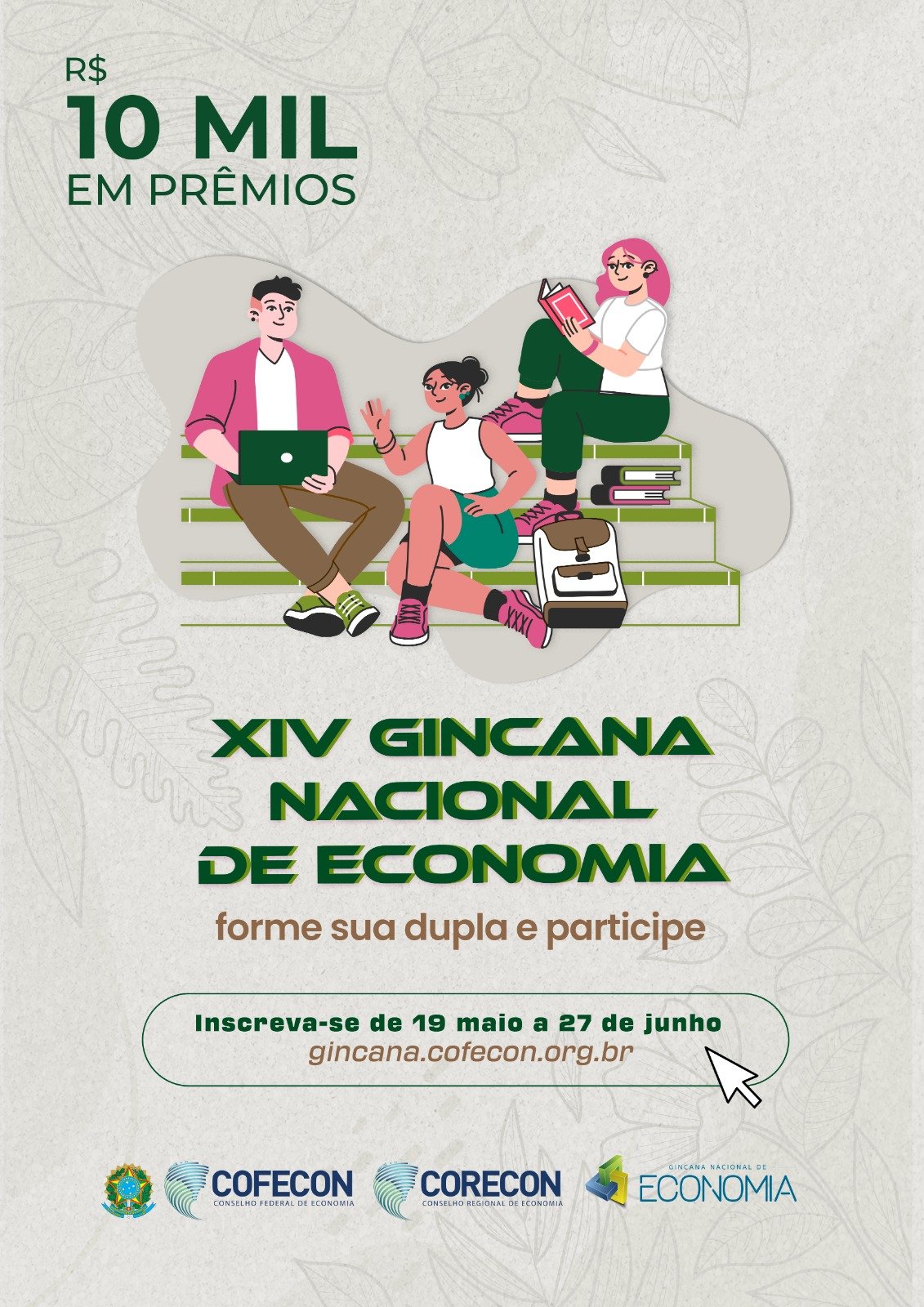 A COP-30 é o tema central da XIV Gincana Nacional de Economia