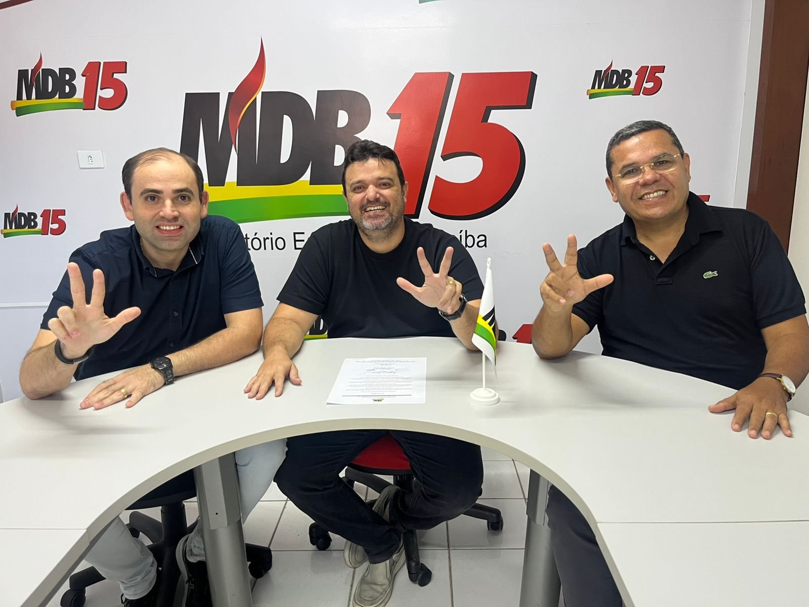 Diretório Municipal do MDB de João Pessoa divulga nota de apoio a Cícero Lucena