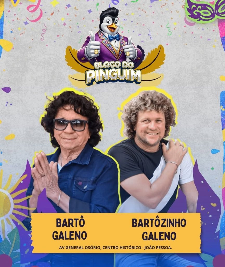 Carnaval Multicultural reforça diversidade com programação em vários bairros de João Pessoa nesta quinta-feira