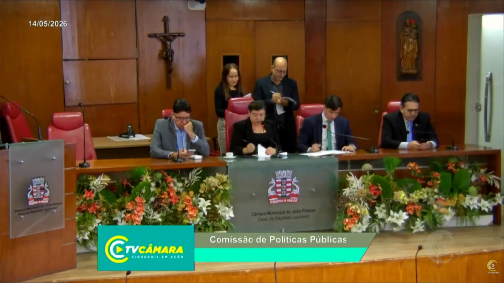 cpp e favoravel ao instrumento de fruicao publica para qualificacao de areas de convivio social